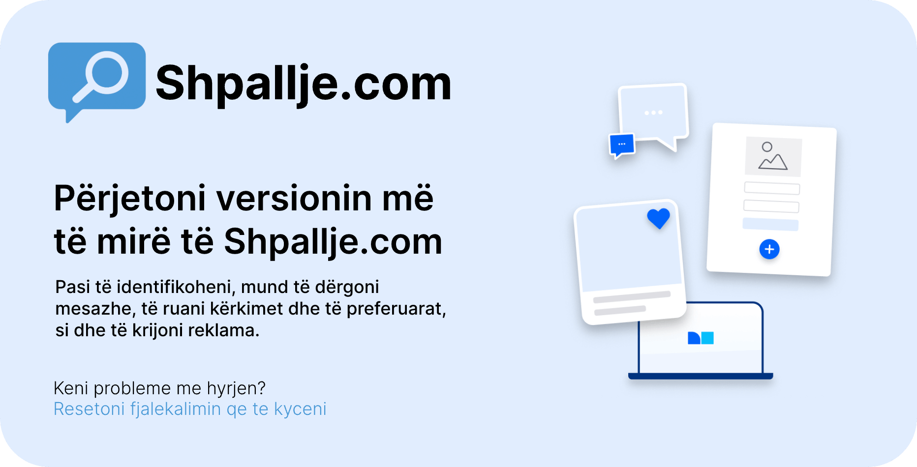 Login Information
